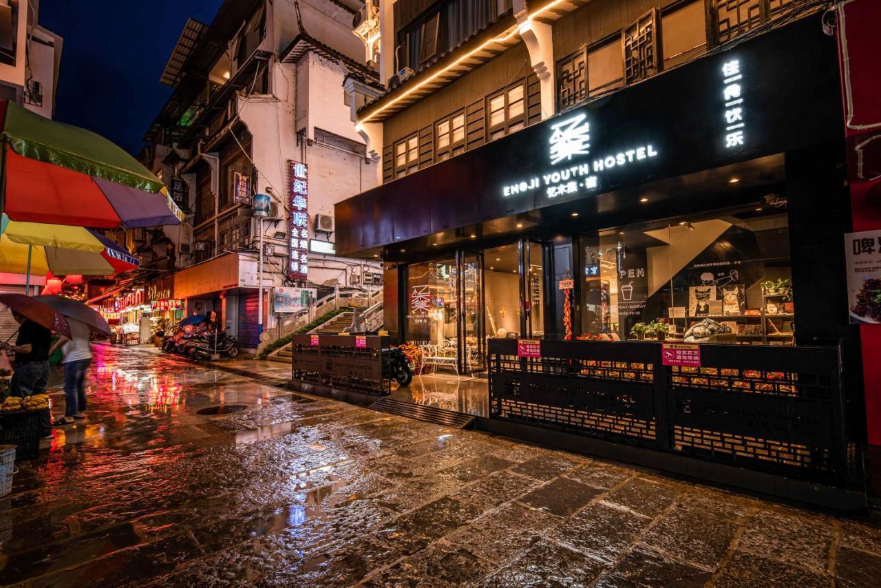 Yangshuo Emoji Youth Hostel Exterior photo